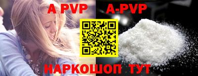 гидропоника Кулебаки