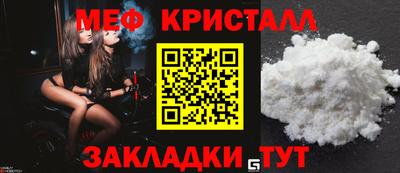 гидропоника Кулебаки