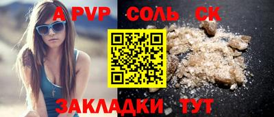 гидропоника Кулебаки