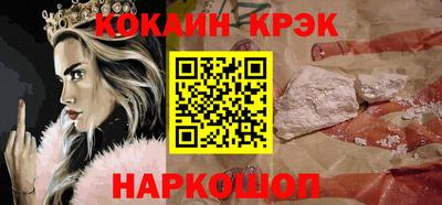 гидропоника Кулебаки