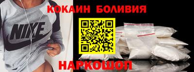 гидропоника Кулебаки