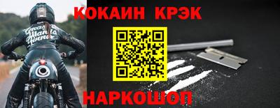 бутик Кумертау