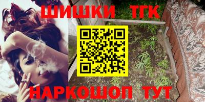 гидропоника Кулебаки