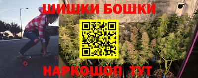 дживик Кунгур