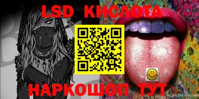 бутик Кумертау