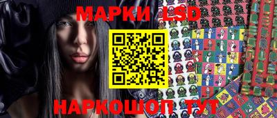 бутик Кумертау