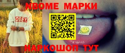 дживик Кунгур