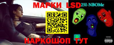 гидропоника Кулебаки