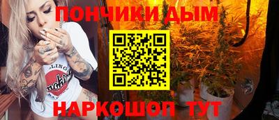 дживик Кунгур