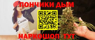 гидропоника Кулебаки
