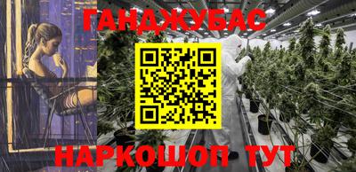 дживик Кунгур