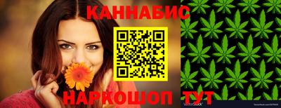 дживик Кунгур