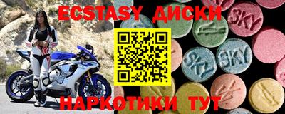 дживик Кунгур