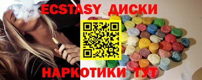 дживик Кунгур