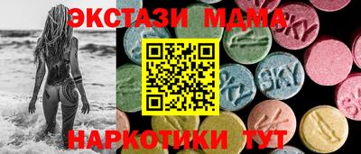 дживик Кунгур