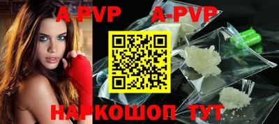 гидропоника Кулебаки
