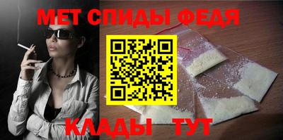гидропоника Кулебаки