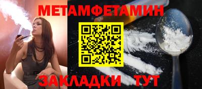 гидропоника Кулебаки