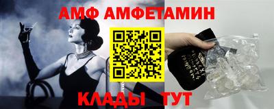 гидропоника Кулебаки