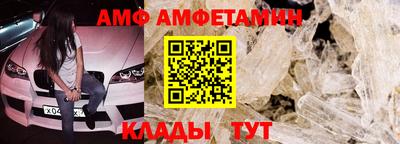 дживик Кунгур