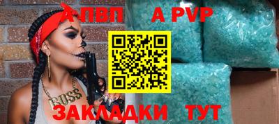 дживик Кунгур