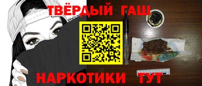 гидропоника Кулебаки