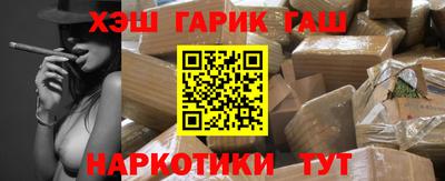 дживик Кунгур
