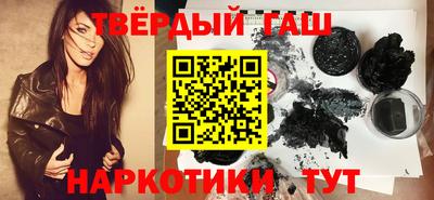 гидропоника Кулебаки