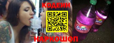 бутик Кумертау