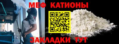 бутик Кумертау